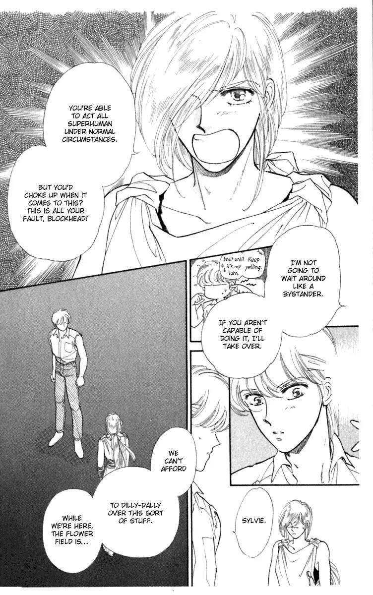 Viehmannin wa Utau Chapter 13 page 7 - Chapter 13