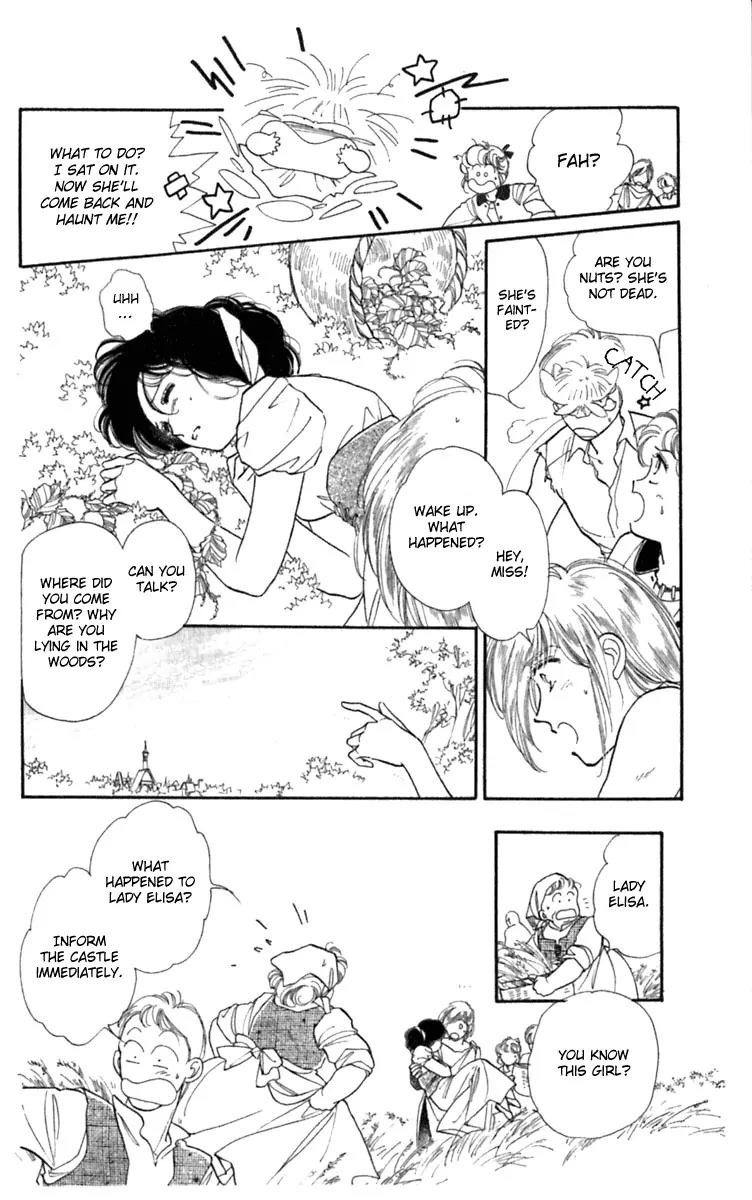Viehmannin wa Utau Chapter 13 page 9 - Chapter 13