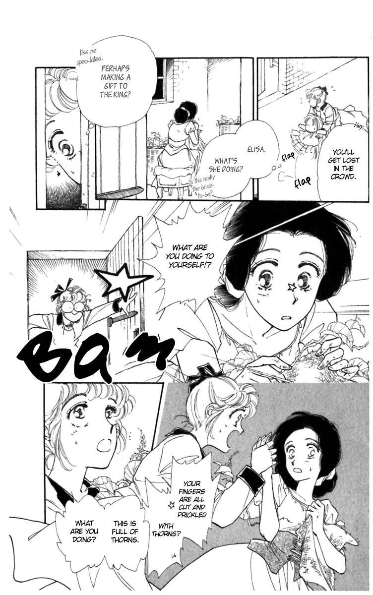 Viehmannin wa Utau Chapter 14 page 14 - Chapter 14