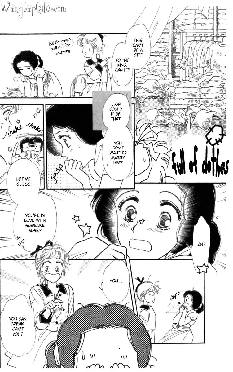 Viehmannin wa Utau Chapter 14 page 15 - Chapter 14