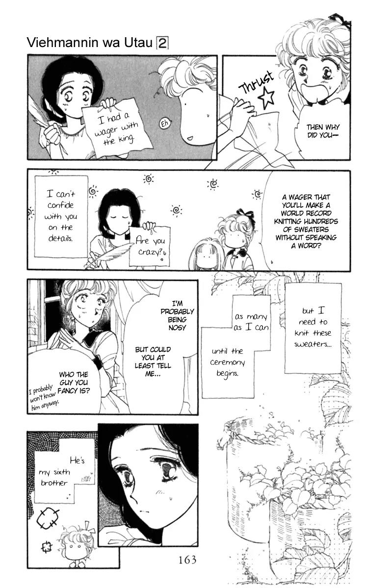 Viehmannin wa Utau Chapter 14 page 16 - Chapter 14