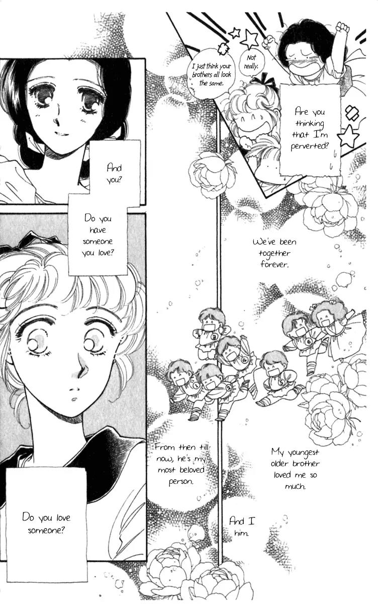 Viehmannin wa Utau Chapter 14 page 17 - Chapter 14