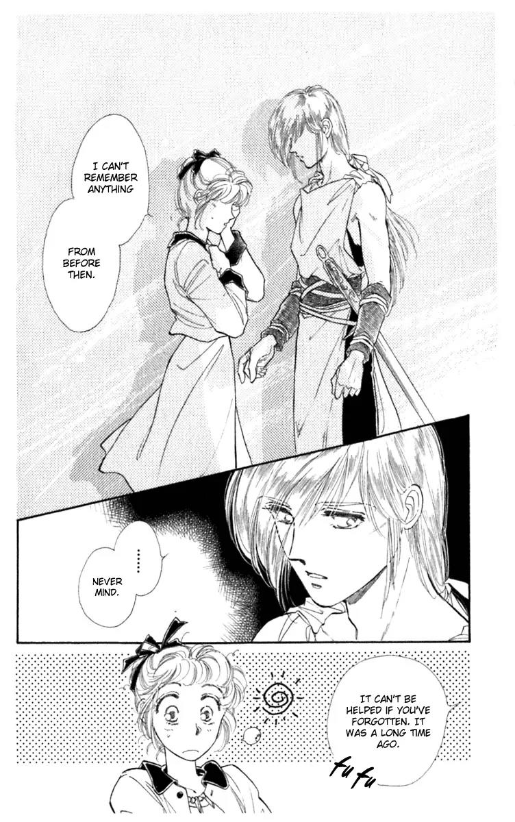 Viehmannin wa Utau Chapter 14 page 3 - Chapter 14