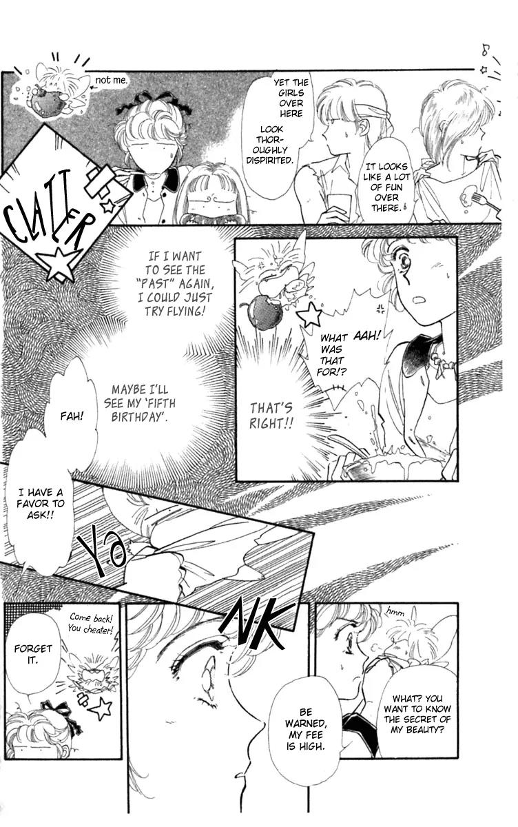 Viehmannin wa Utau Chapter 14 page 7 - Chapter 14