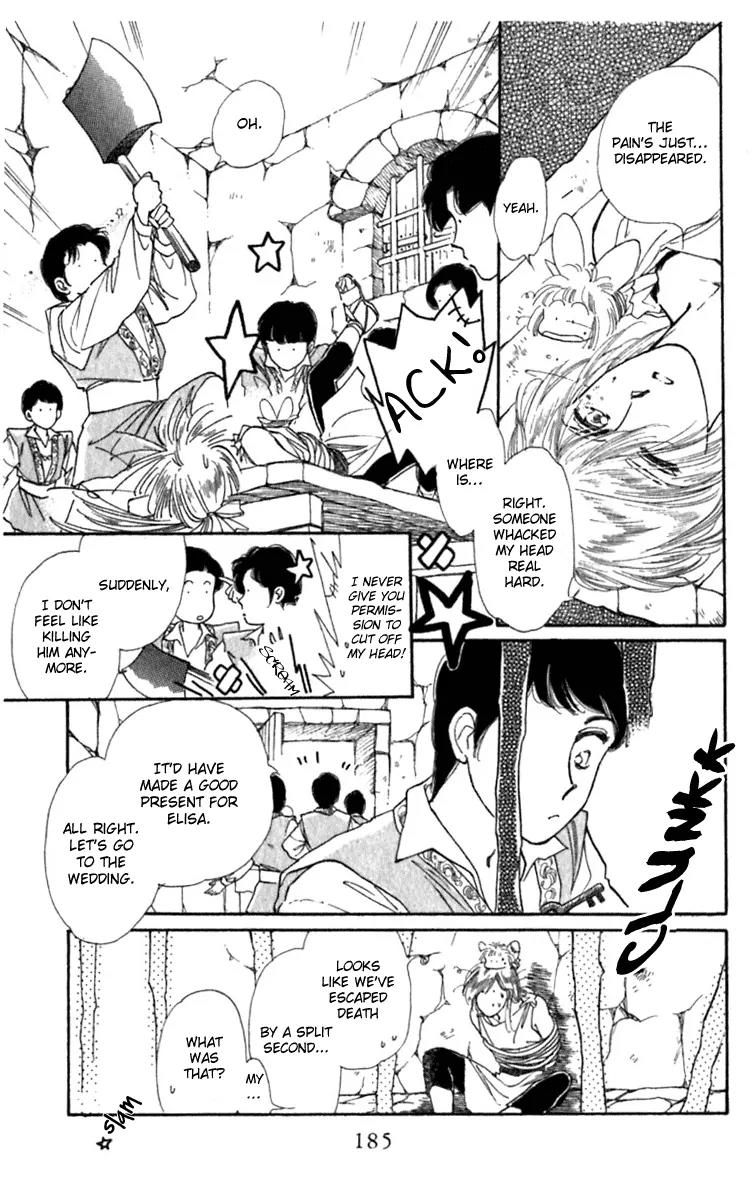 Viehmannin wa Utau Chapter 15 page 13 - Chapter 15