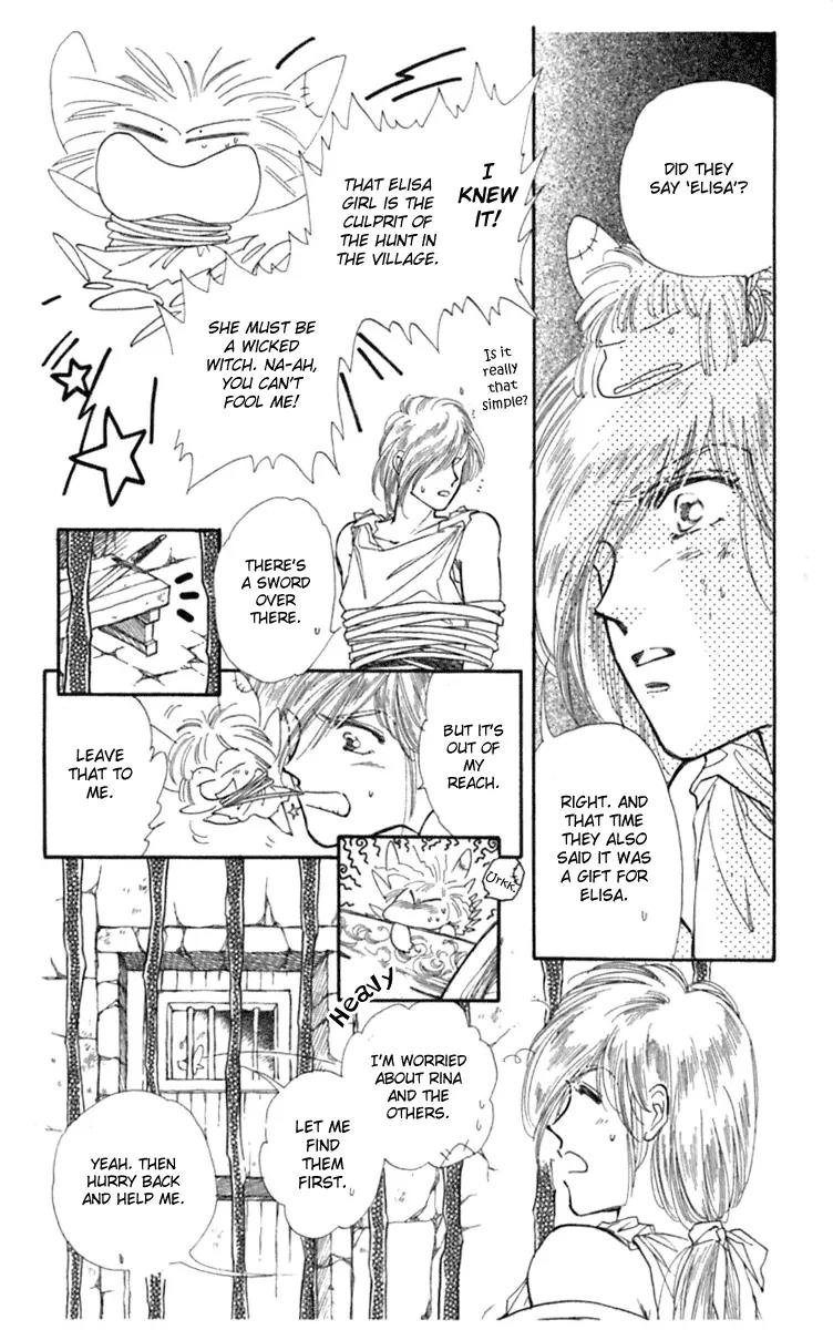 Viehmannin wa Utau Chapter 15 page 14 - Chapter 15