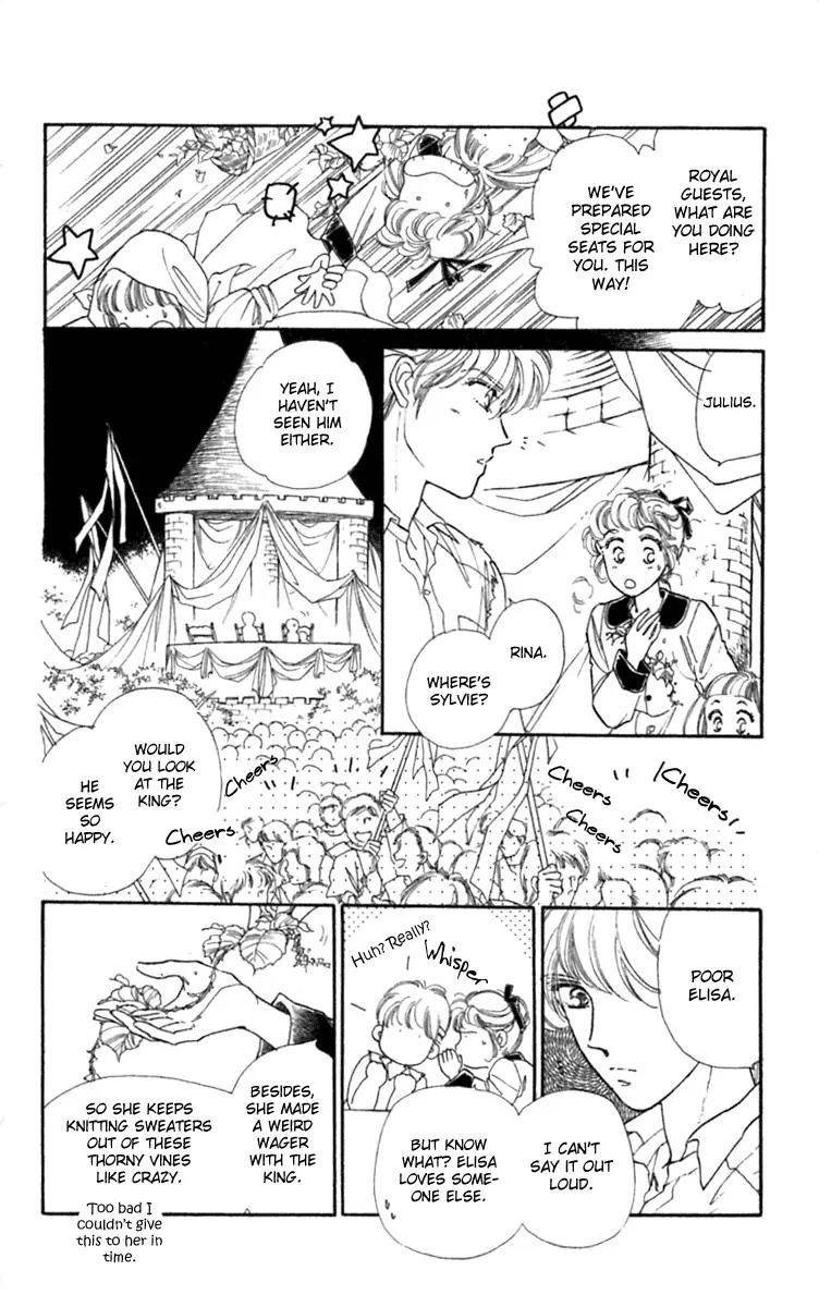 Viehmannin wa Utau Chapter 15 page 16 - Chapter 15