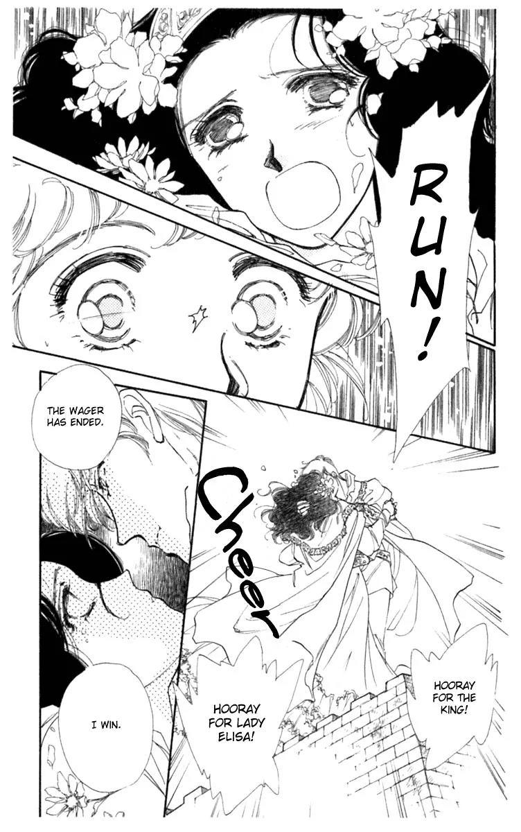 Viehmannin wa Utau Chapter 15 page 23 - Chapter 15