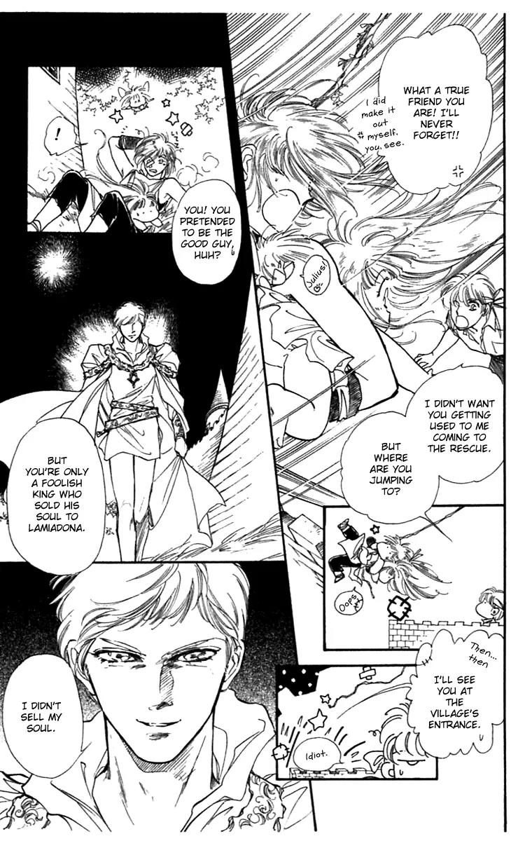 Viehmannin wa Utau Chapter 16 page 11 - Chapter 16