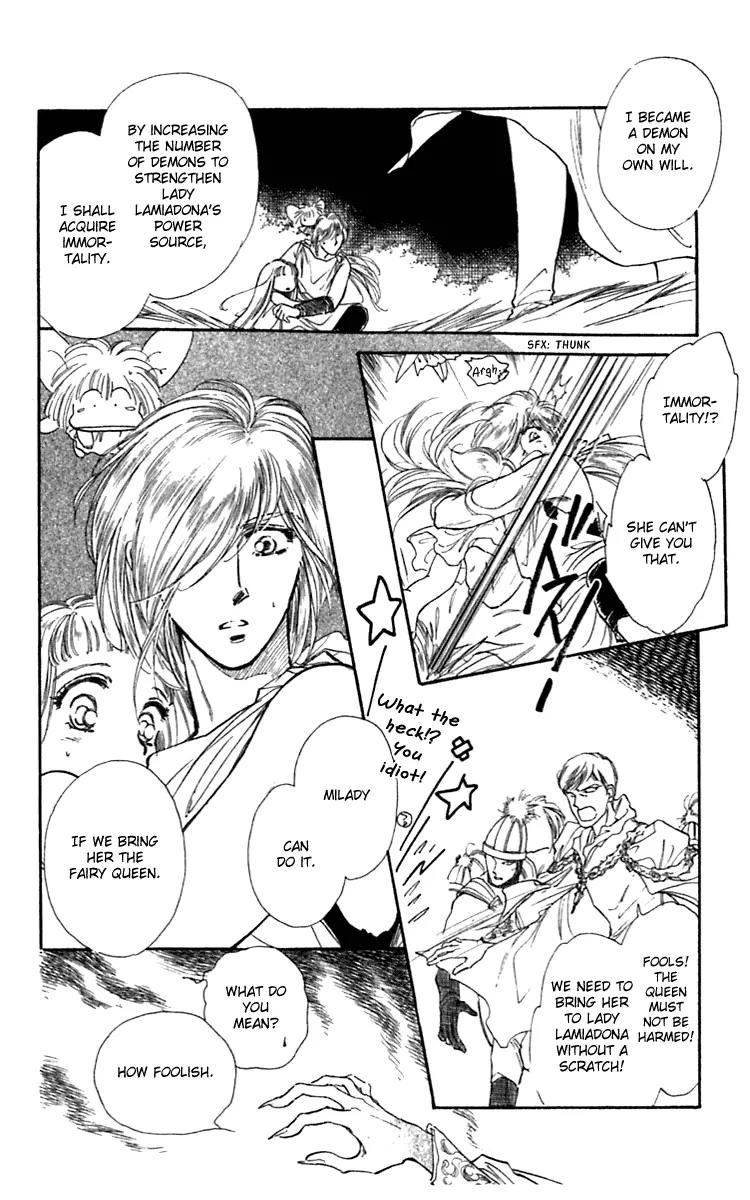 Viehmannin wa Utau Chapter 16 page 12 - Chapter 16