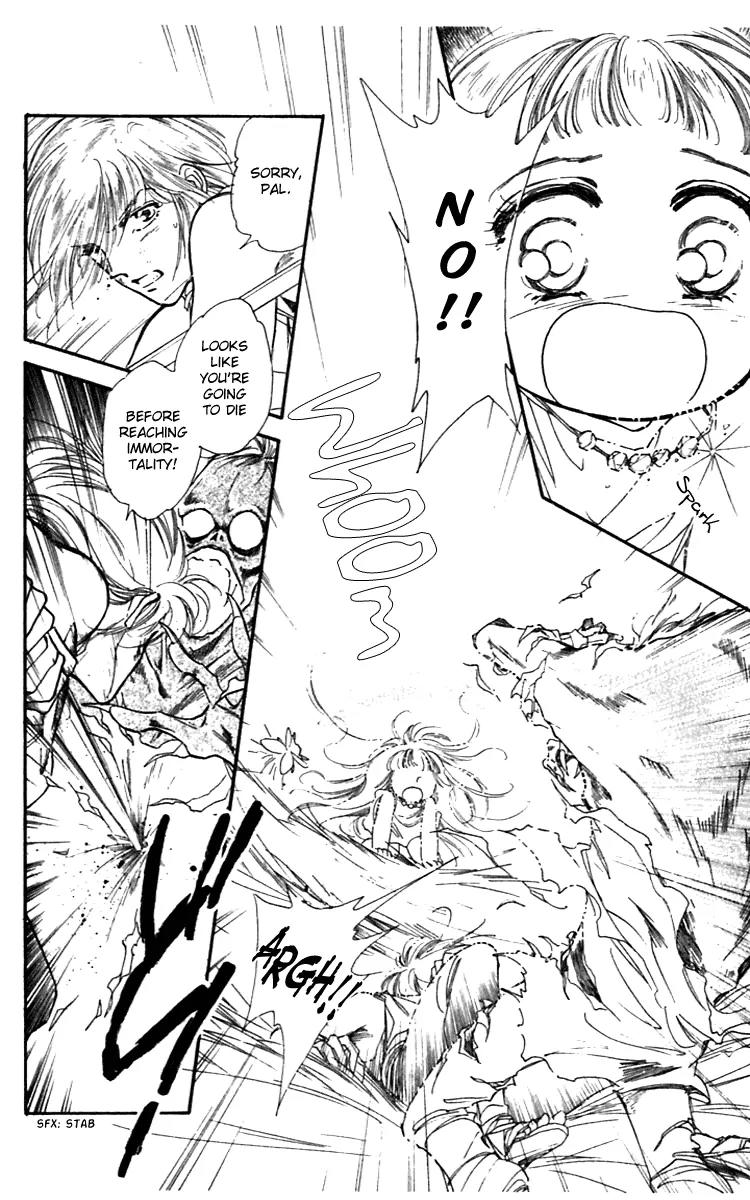 Viehmannin wa Utau Chapter 16 page 14 - Chapter 16