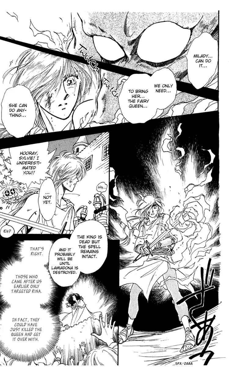 Viehmannin wa Utau Chapter 16 page 15 - Chapter 16