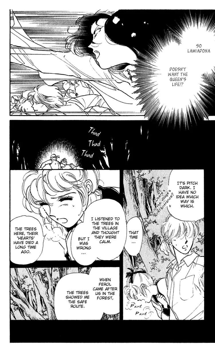 Viehmannin wa Utau Chapter 16 page 16 - Chapter 16