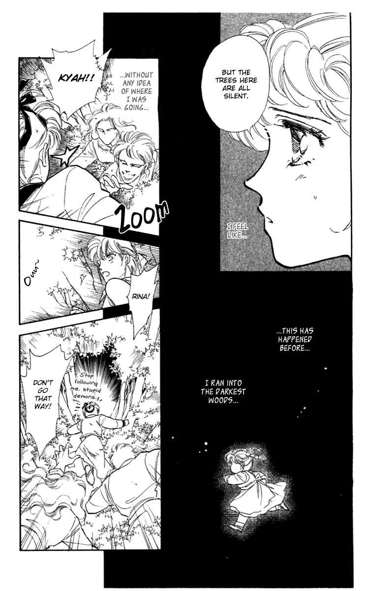 Viehmannin wa Utau Chapter 16 page 17 - Chapter 16