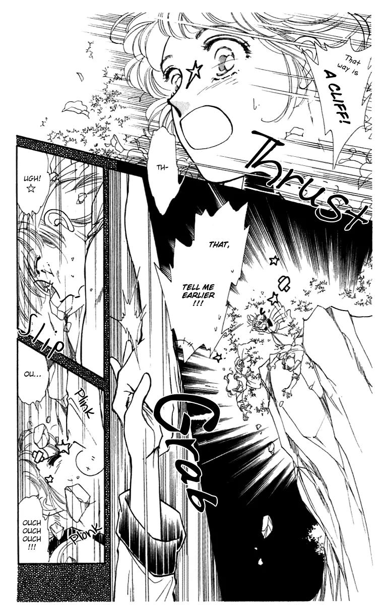 Viehmannin wa Utau Chapter 16 page 18 - Chapter 16