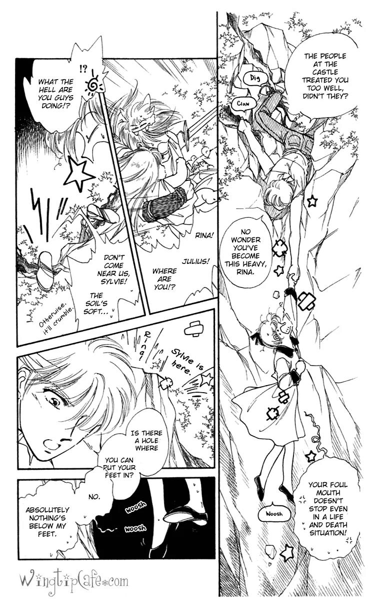 Viehmannin wa Utau Chapter 16 page 19 - Chapter 16