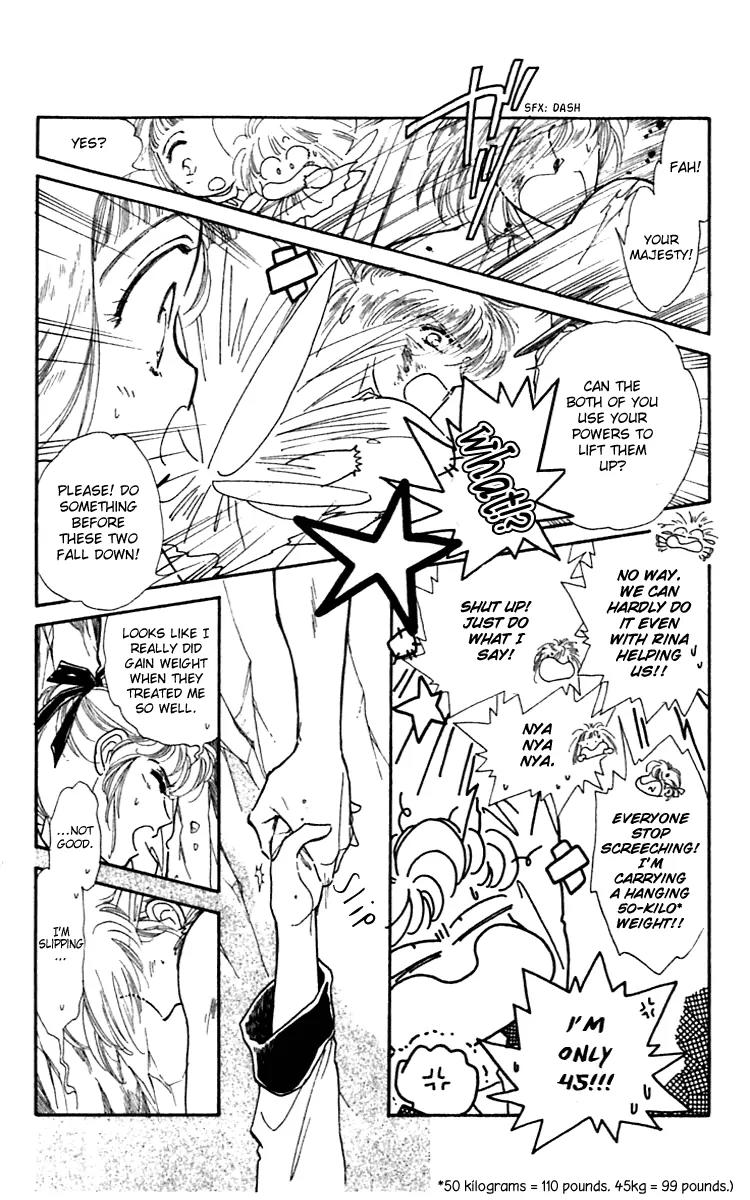 Viehmannin wa Utau Chapter 16 page 20 - Chapter 16