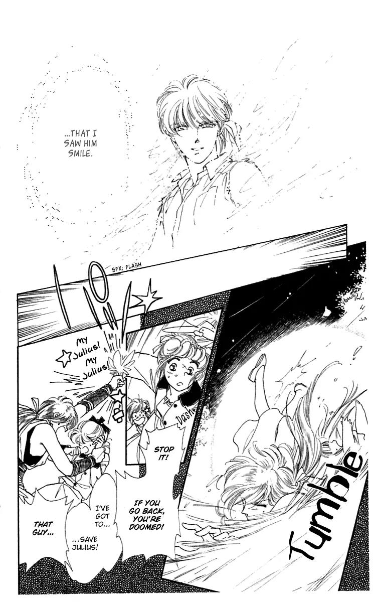 Viehmannin wa Utau Chapter 16 page 24 - Chapter 16