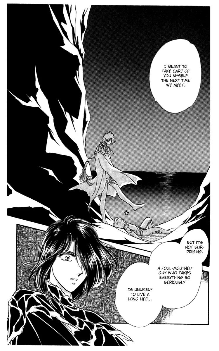 Viehmannin wa Utau Chapter 16 page 27 - Chapter 16