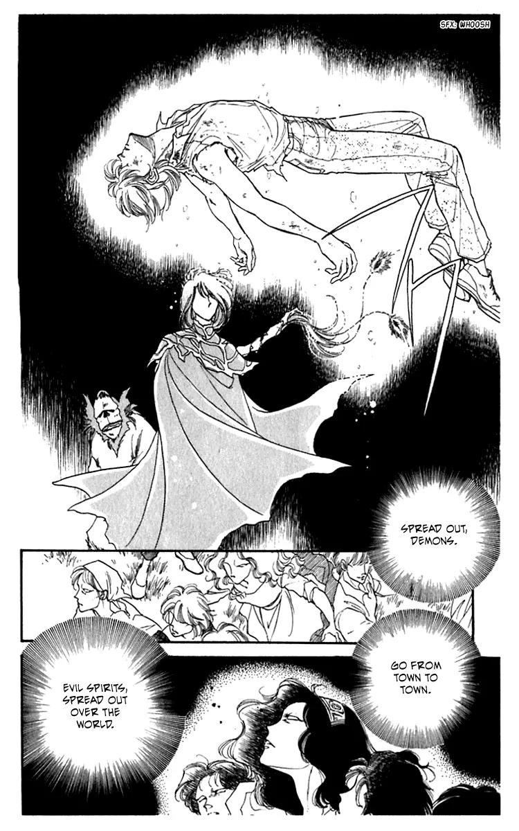 Viehmannin wa Utau Chapter 16 page 30 - Chapter 16