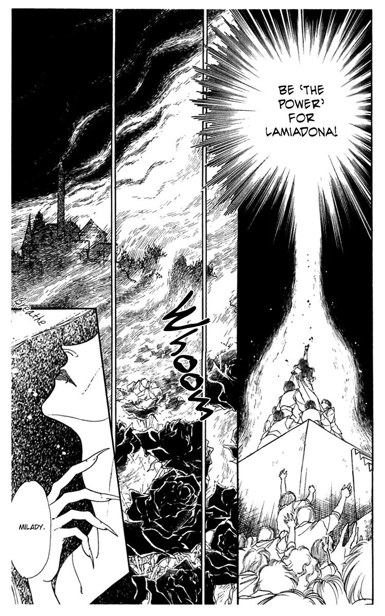 Viehmannin wa Utau Chapter 16 page 31 - Chapter 16