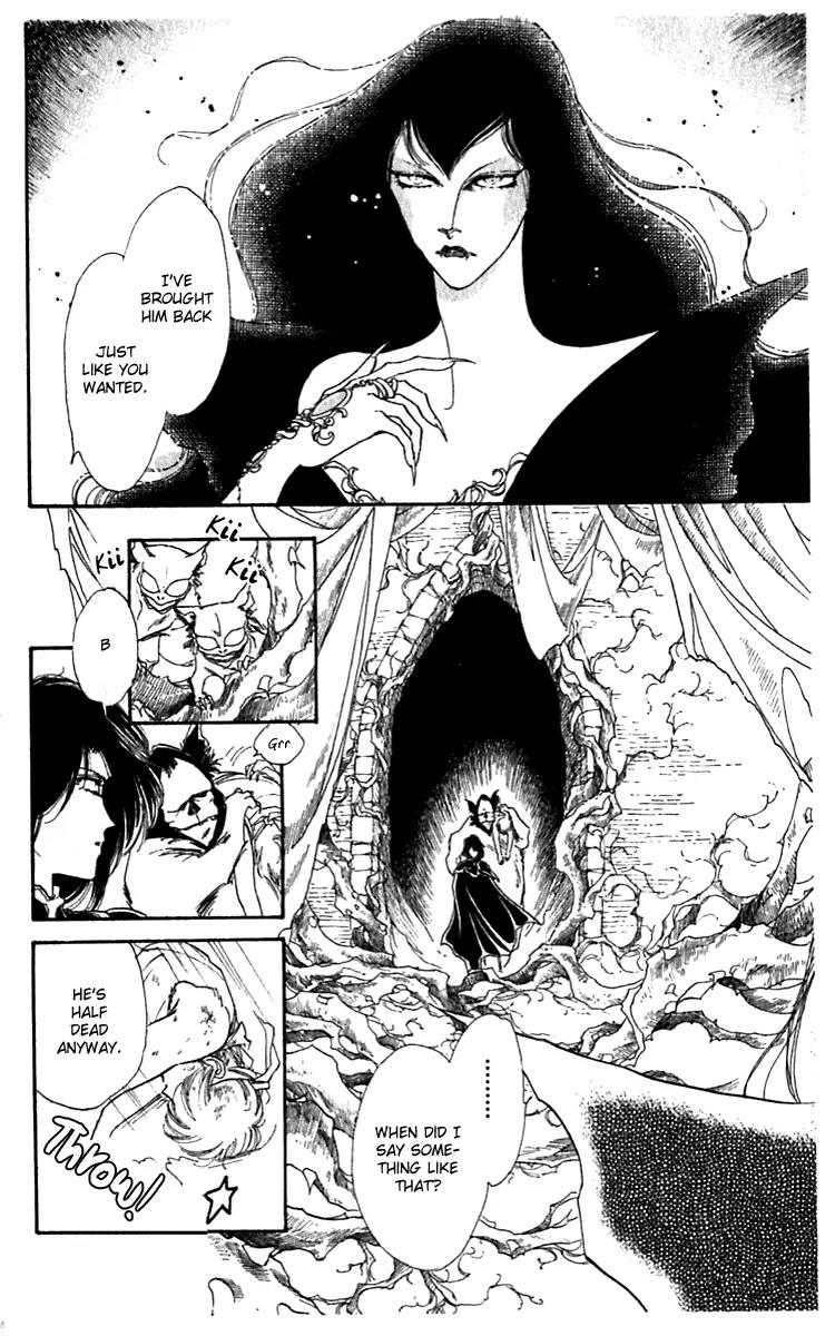 Viehmannin wa Utau Chapter 16 page 32 - Chapter 16