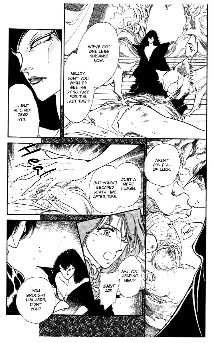 Viehmannin wa Utau Chapter 16 page 33 - Chapter 16