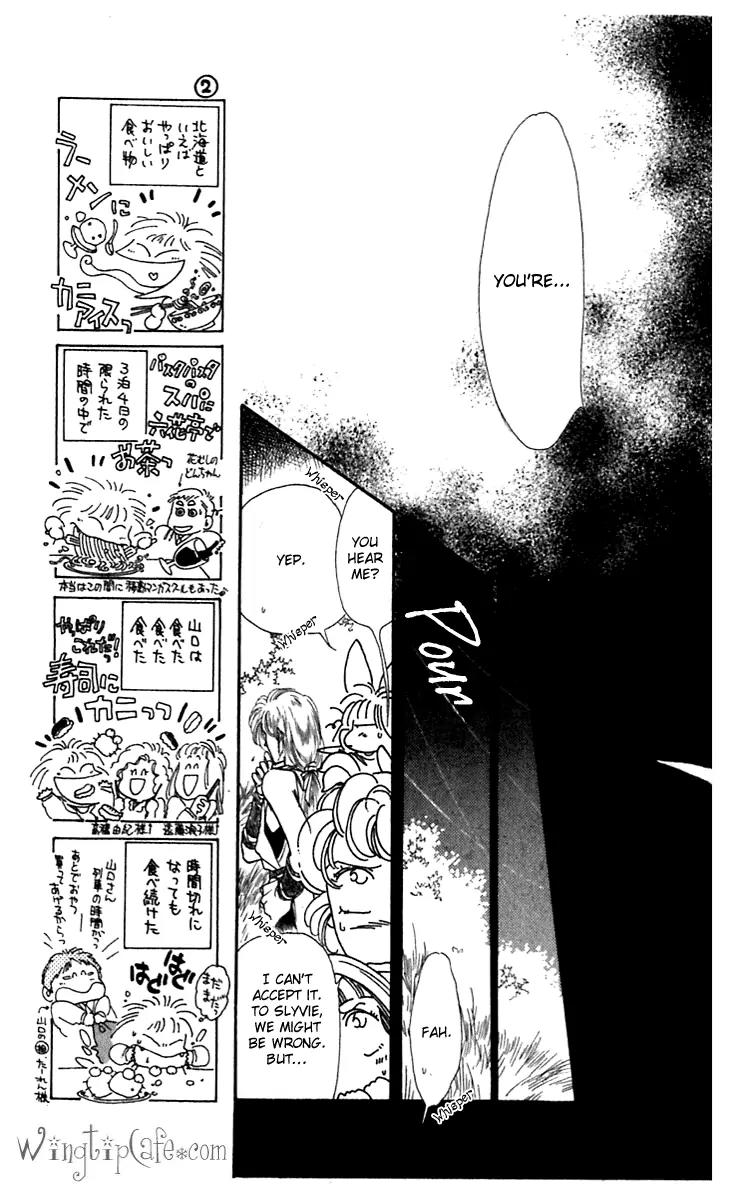 Viehmannin wa Utau Chapter 16 page 39 - Chapter 16