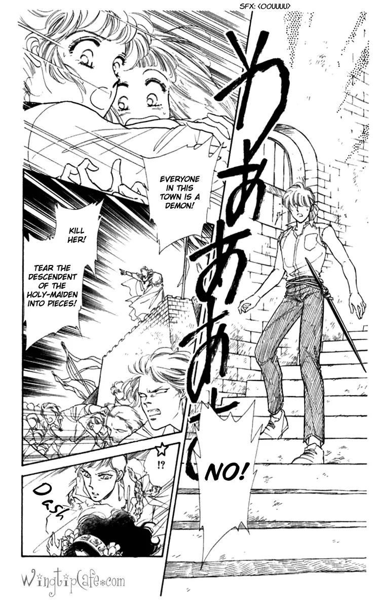 Viehmannin wa Utau Chapter 16 page 4 - Chapter 16