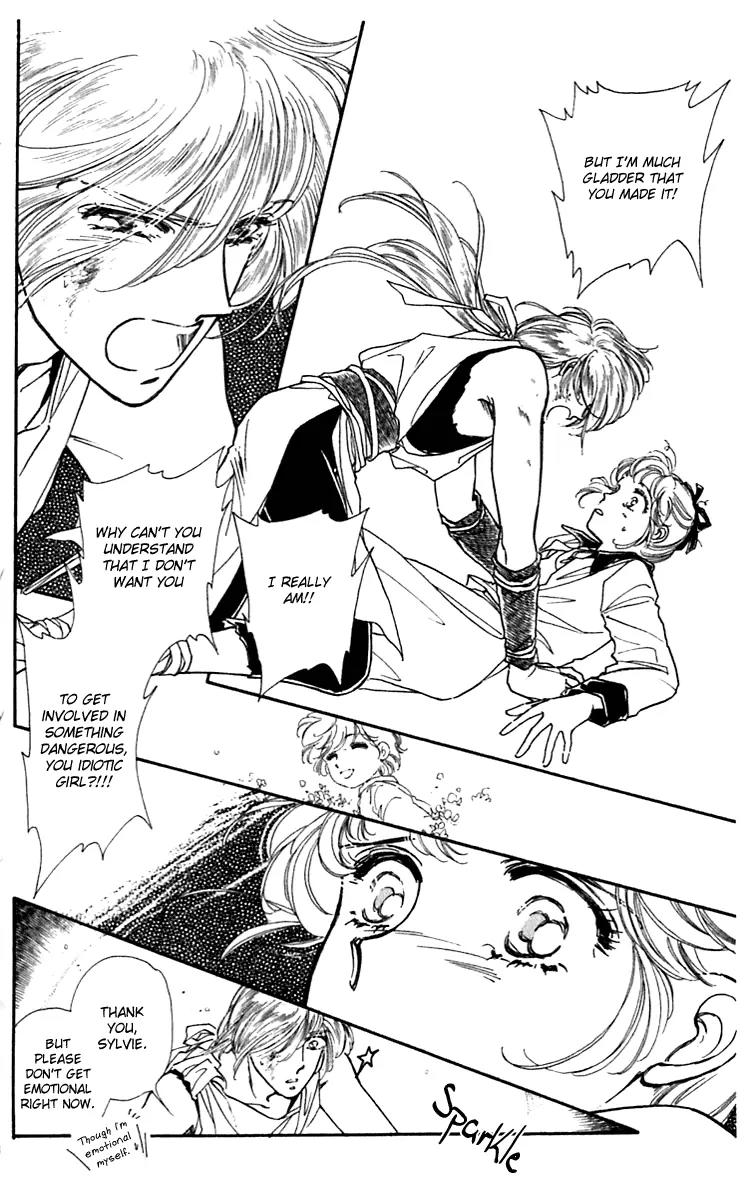 Viehmannin wa Utau Chapter 16 page 42 - Chapter 16