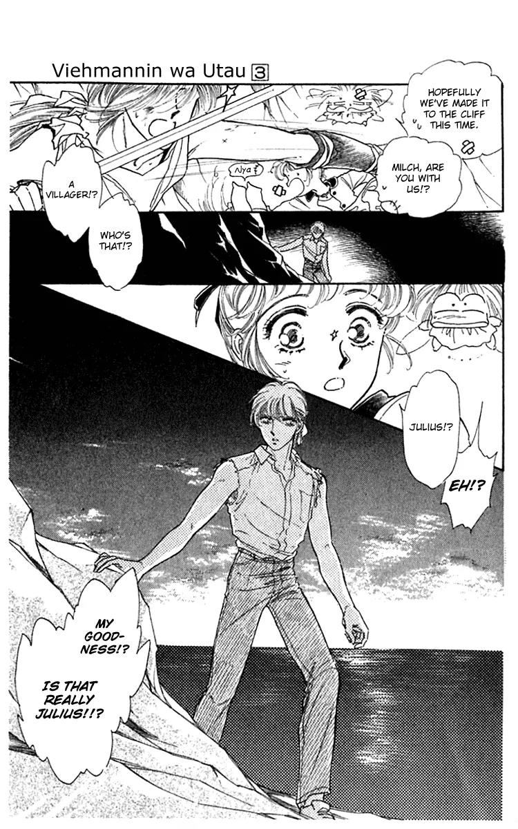 Viehmannin wa Utau Chapter 16 page 45 - Chapter 16