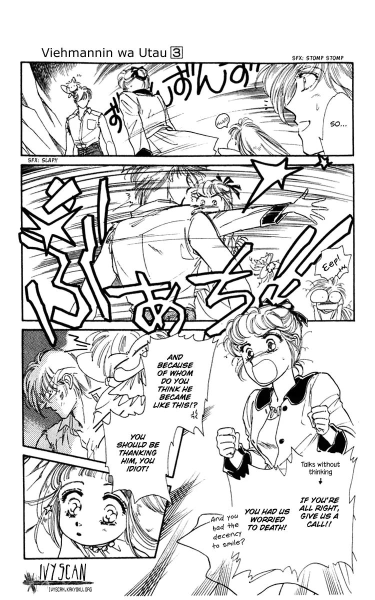 Viehmannin wa Utau Chapter 16 page 47 - Chapter 16