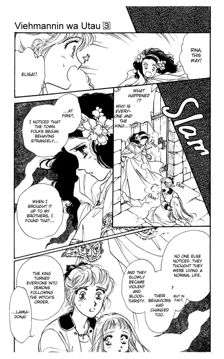 Viehmannin wa Utau Chapter 16 page 5 - Chapter 16