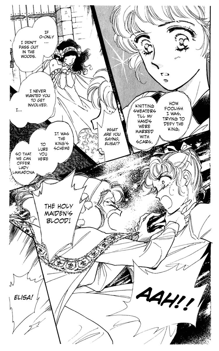 Viehmannin wa Utau Chapter 16 page 7 - Chapter 16