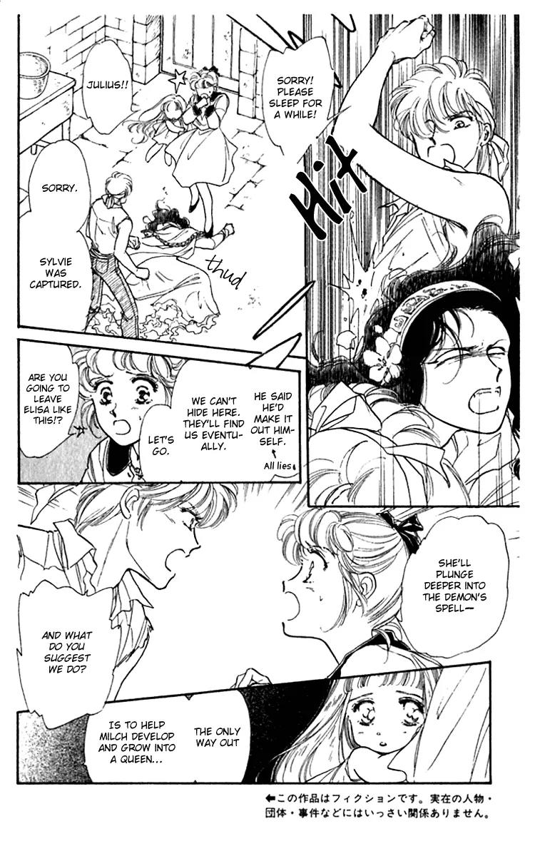 Viehmannin wa Utau Chapter 16 page 8 - Chapter 16