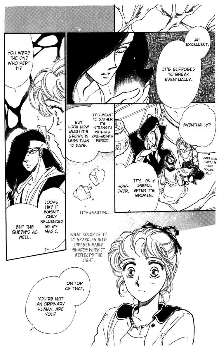 Viehmannin wa Utau Chapter 17.1 page 12 - Chapter 17.1