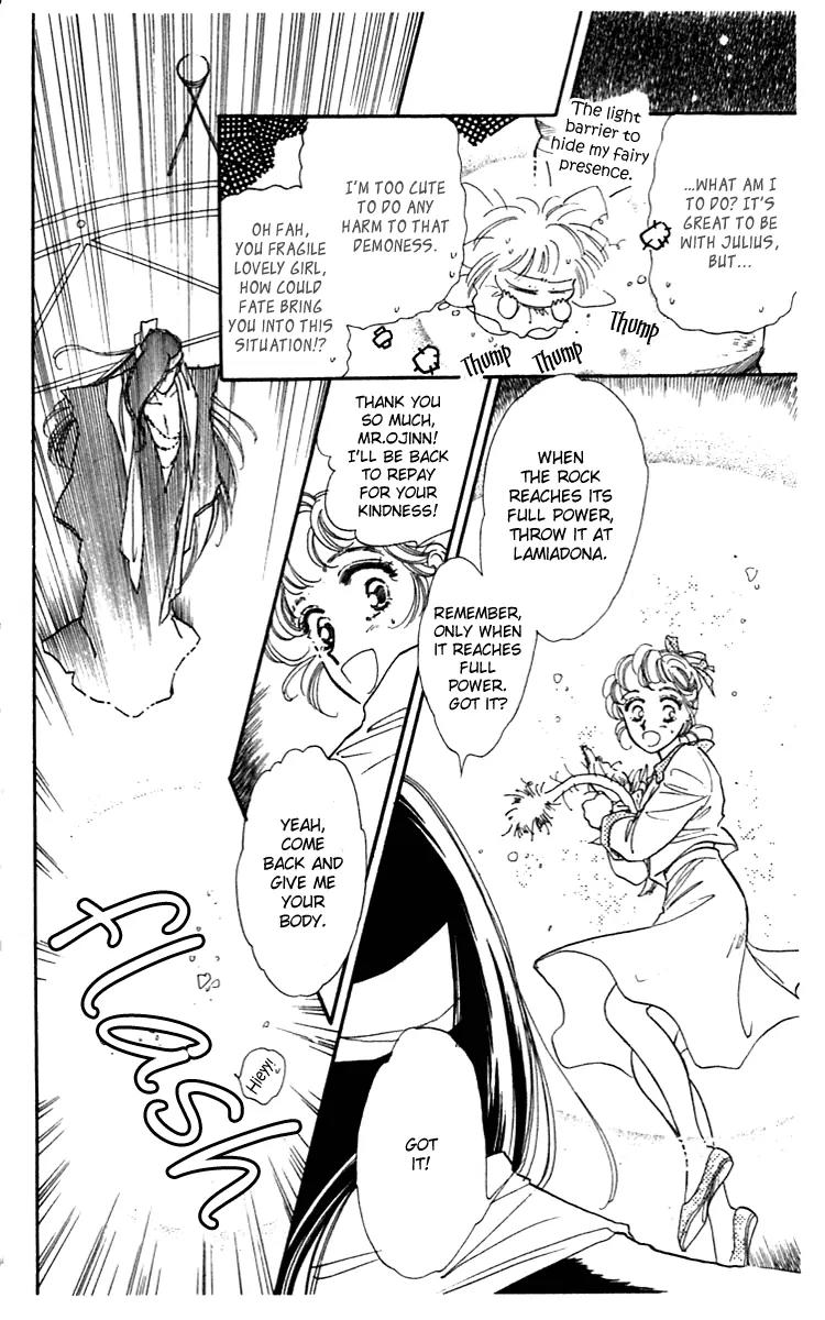 Viehmannin wa Utau Chapter 17.1 page 16 - Chapter 17.1