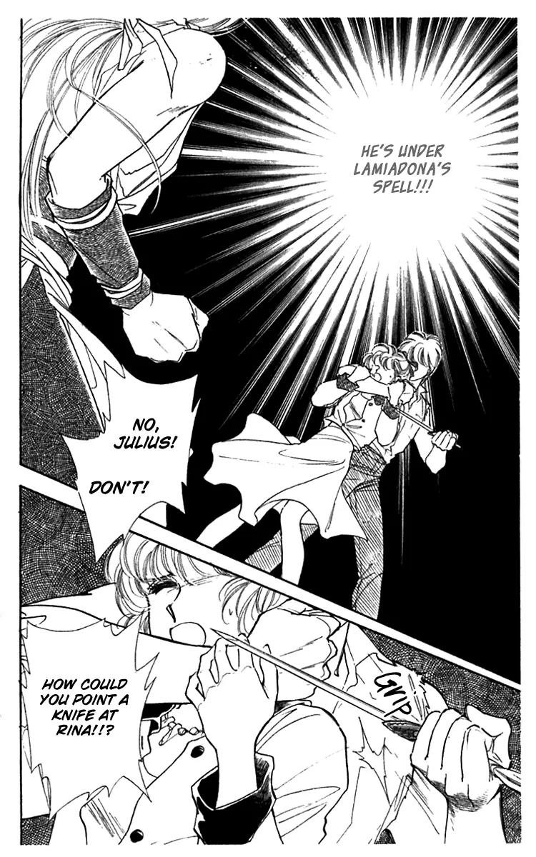 Viehmannin wa Utau Chapter 17.1 page 2 - Chapter 17.1