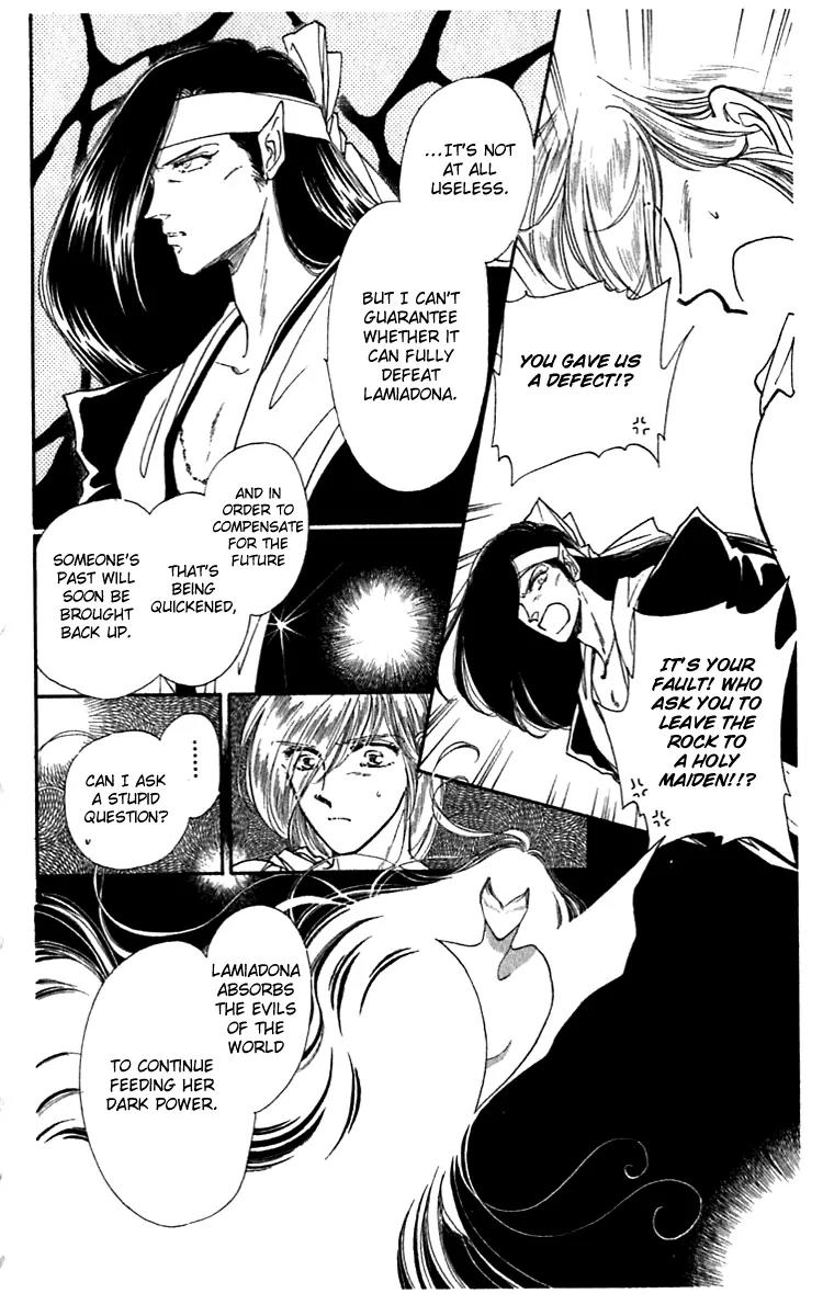 Viehmannin wa Utau Chapter 17.1 page 22 - Chapter 17.1