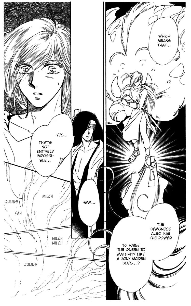 Viehmannin wa Utau Chapter 17.1 page 23 - Chapter 17.1