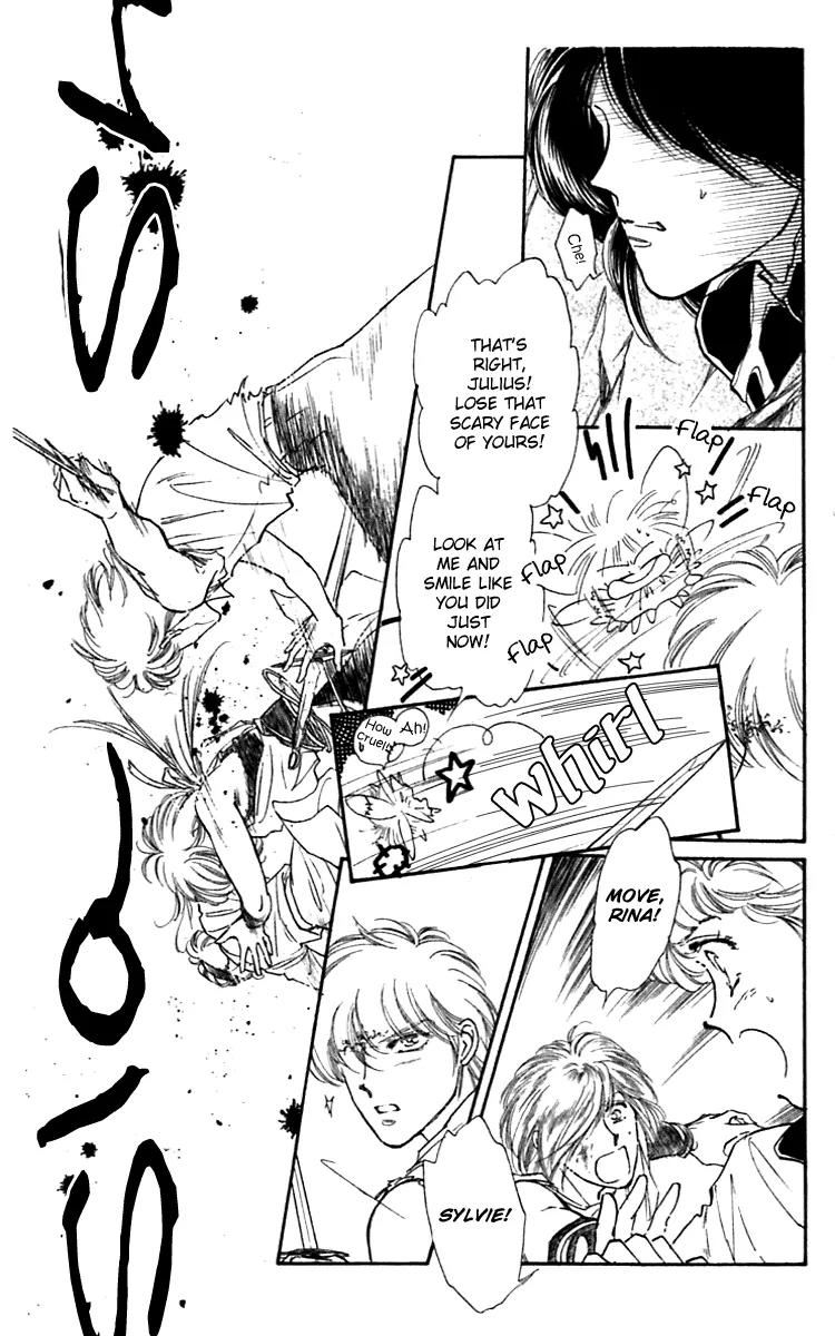 Viehmannin wa Utau Chapter 17.1 page 3 - Chapter 17.1