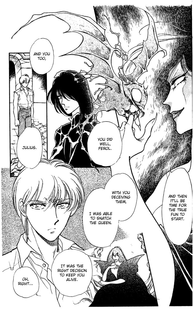 Viehmannin wa Utau Chapter 17.1 page 31 - Chapter 17.1
