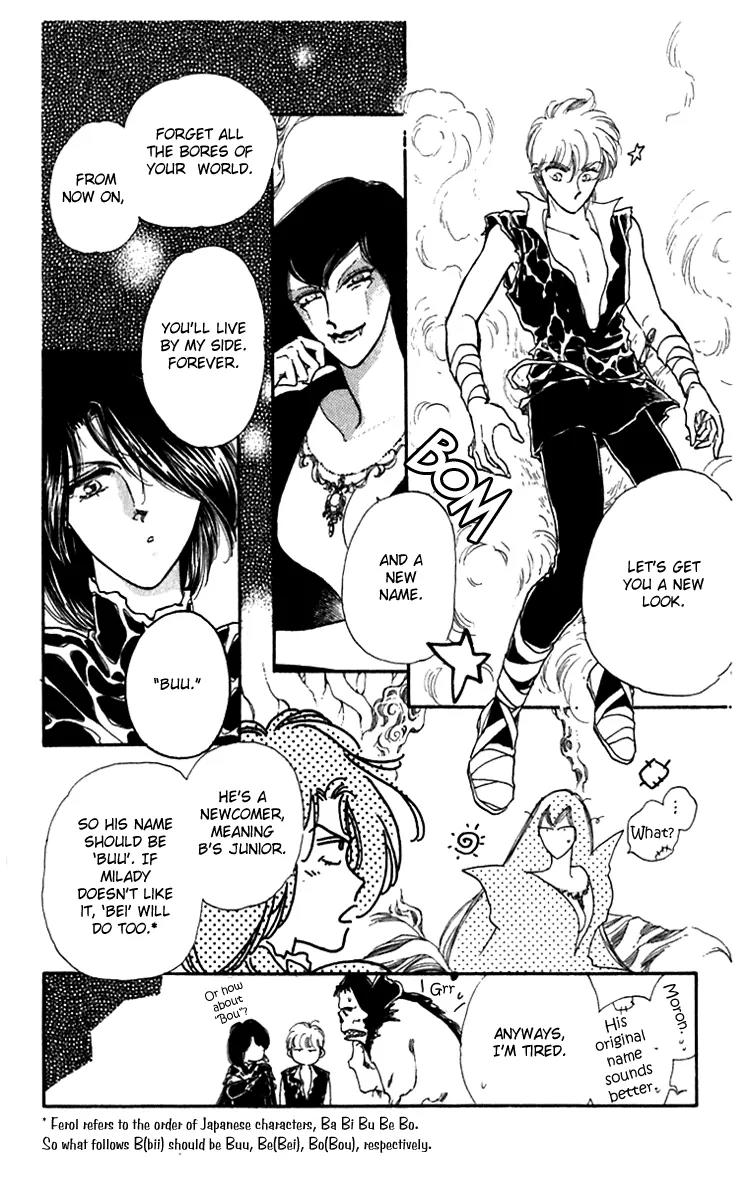 Viehmannin wa Utau Chapter 17.1 page 32 - Chapter 17.1