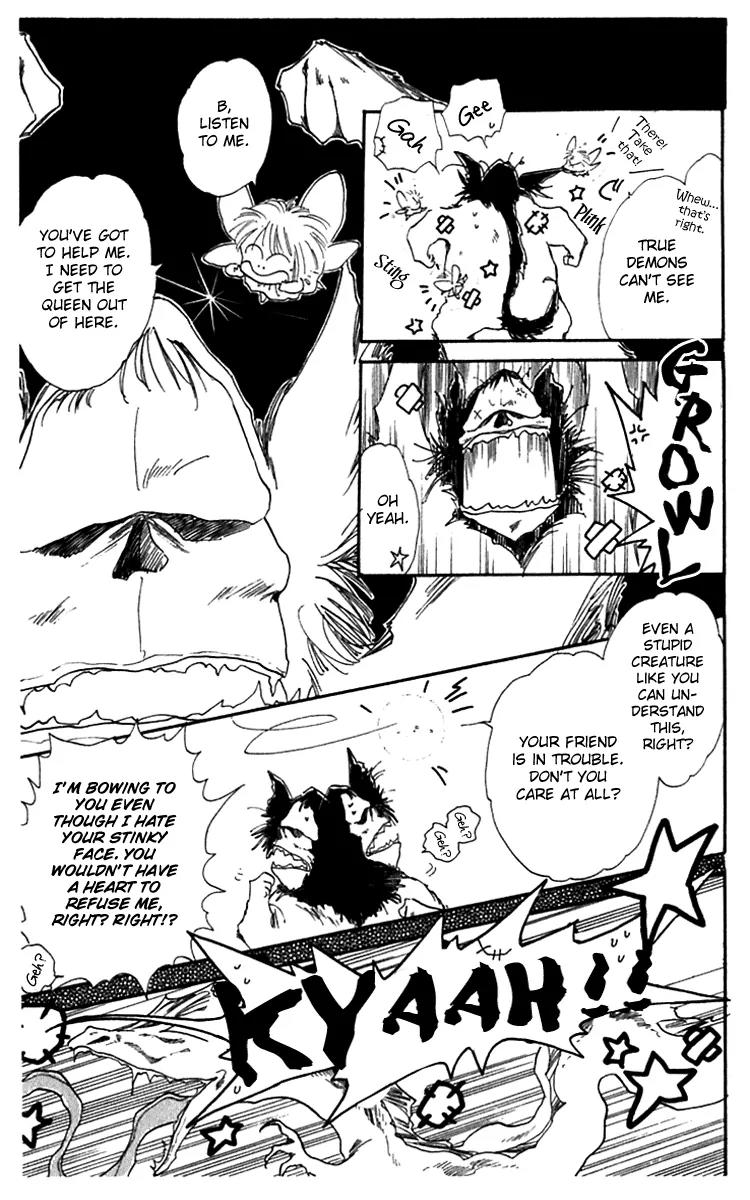 Viehmannin wa Utau Chapter 17.1 page 41 - Chapter 17.1