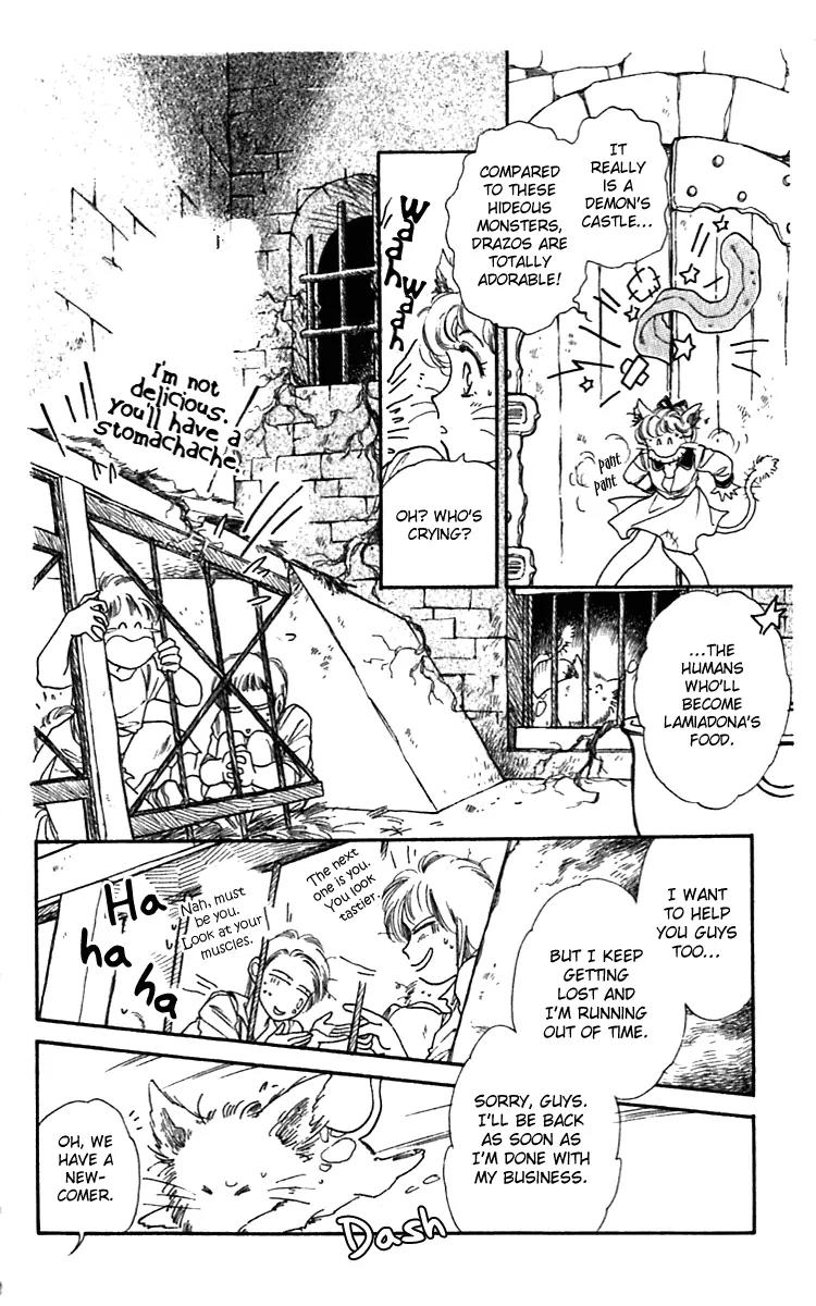 Viehmannin wa Utau Chapter 17.1 page 42 - Chapter 17.1