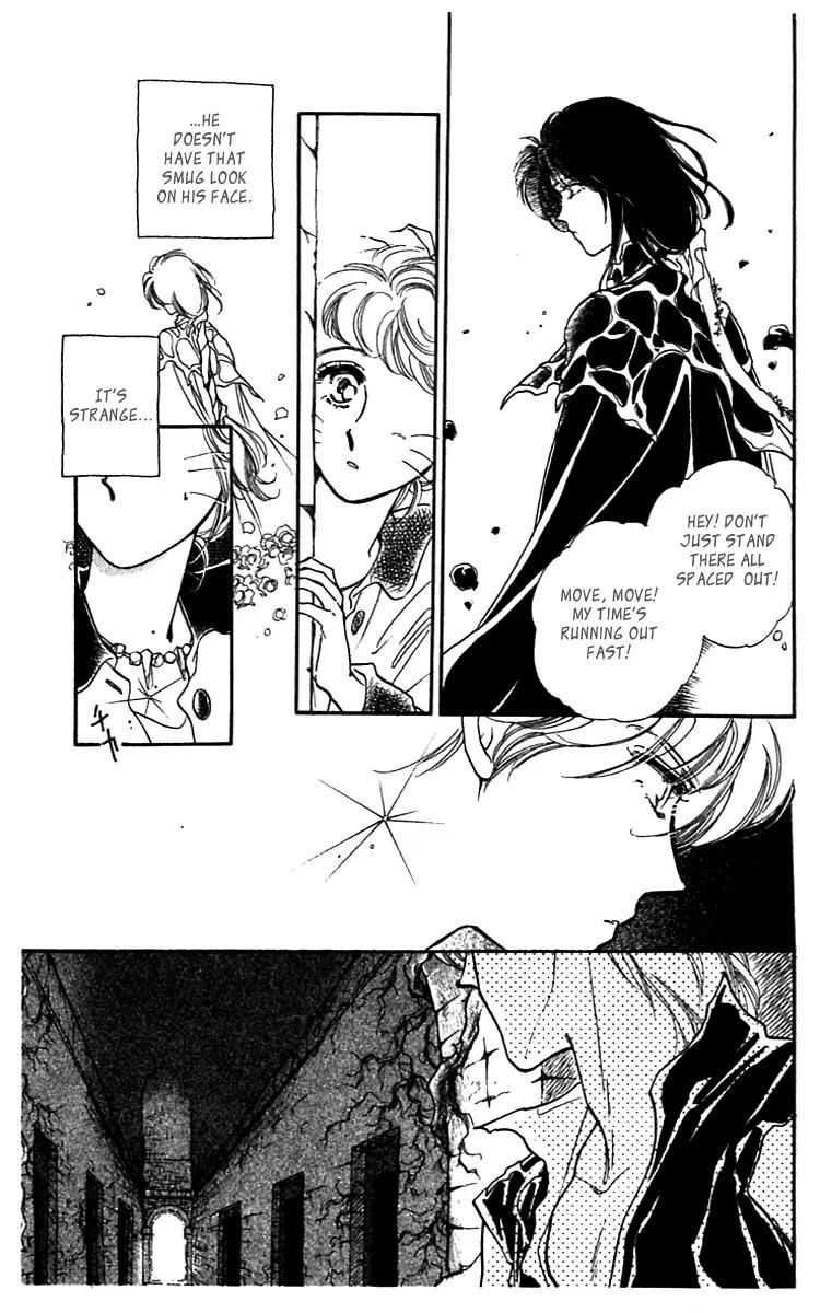 Viehmannin wa Utau Chapter 17.1 page 45 - Chapter 17.1