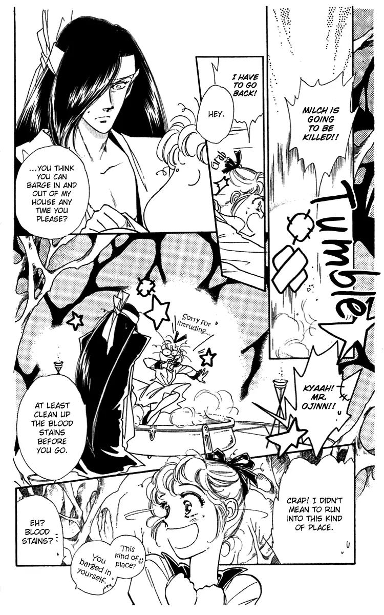 Viehmannin wa Utau Chapter 17.1 page 6 - Chapter 17.1
