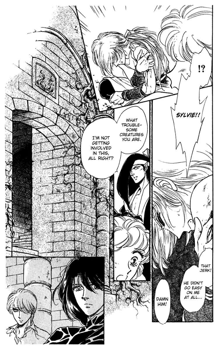 Viehmannin wa Utau Chapter 17.1 page 7 - Chapter 17.1