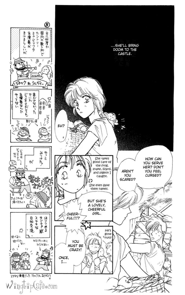 Viehmannin wa Utau Chapter 17.2 page 17 - Chapter 17.2