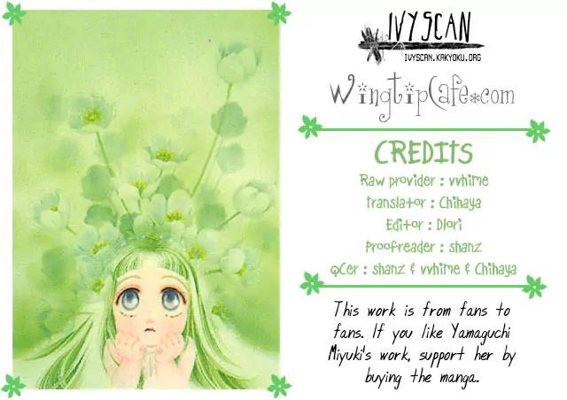 Viehmannin wa Utau Chapter 17.3 page 1 - Chapter 17.3